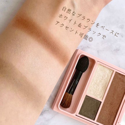 ニュアンスカラーマスカラ/BABYMEE/マスカラを使ったクチコミ(2枚目)