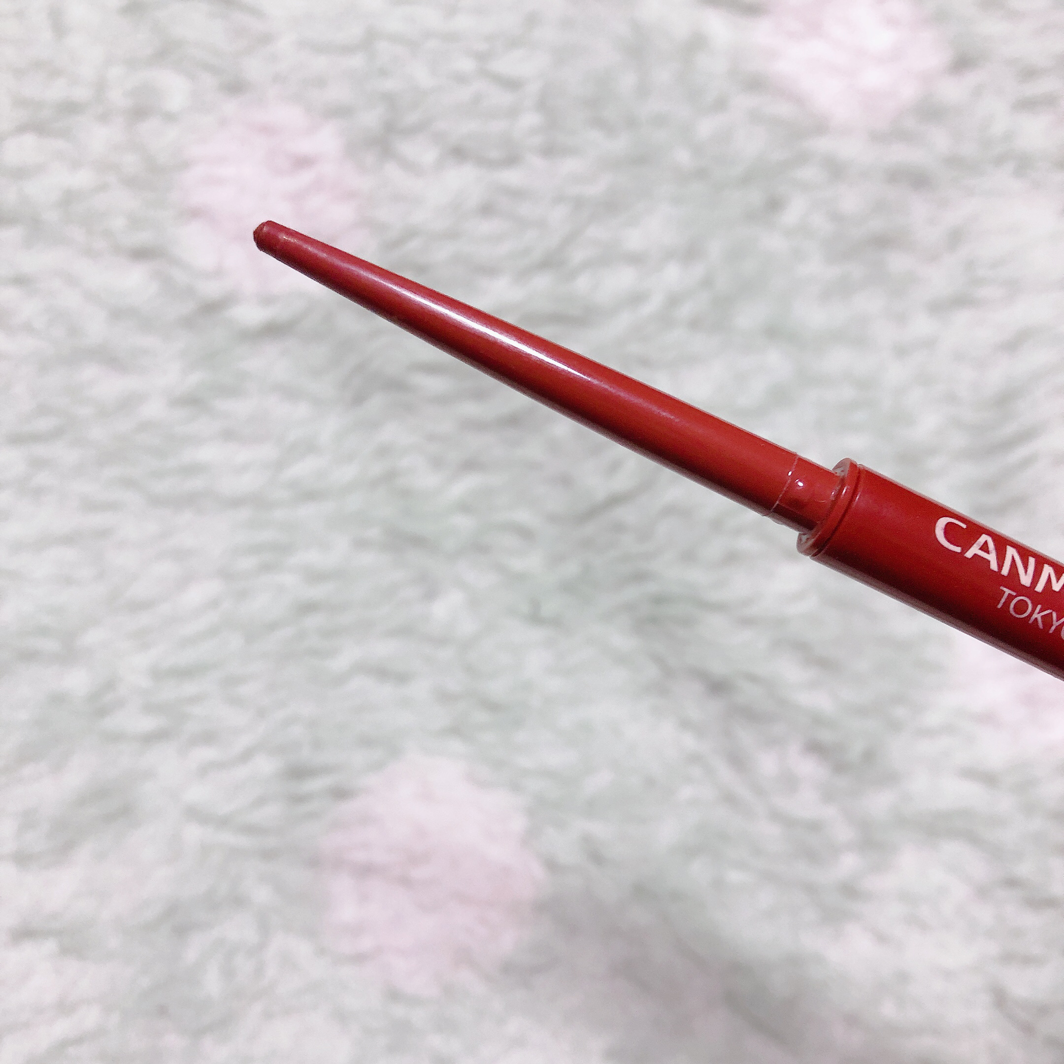 クリーミータッチライナー/キャンメイク/ジェルアイライナーを使ったクチコミ（3枚目）