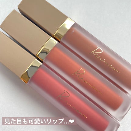 センシュアルフィックスティント/Ririmew/リップティントを使ったクチコミ(2枚目)