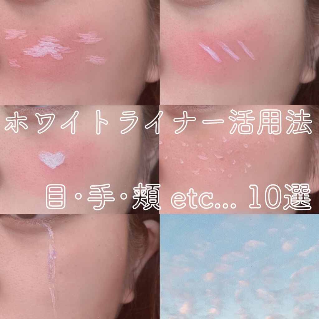 ナチュラル チークN/CEZANNE/パウダーチークを使ったクチコミ（1枚目）