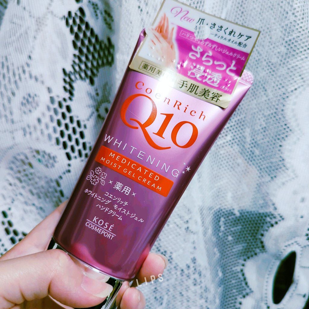 薬用ホワイトニング ハンドクリーム モイストジェル/コエンリッチQ10/ハンドクリームを使ったクチコミ(1枚目)