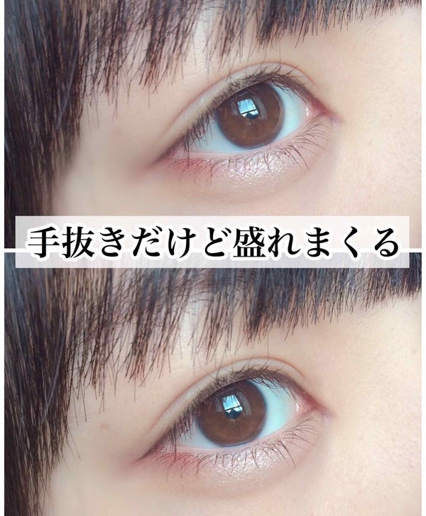 ルックアット マイアイジュエル/ETUDE/単色アイシャドウ by おじょう。