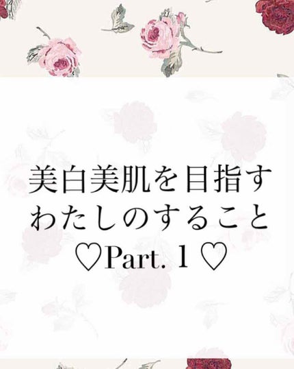 DHC ビタミンCハードカプセル/DHC/美容サプリメントを使ったクチコミ(1枚目)