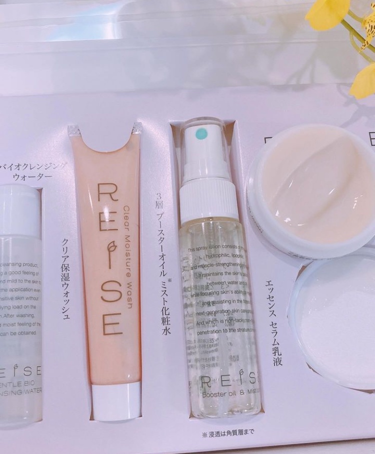 潤い4ステップキット/REISE/スキンケアキットを使ったクチコミ（3枚目）