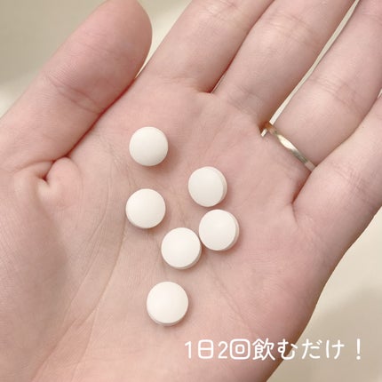 ホワイトシャインLC(医薬品)/ミナカラ/その他を使ったクチコミ(2枚目)