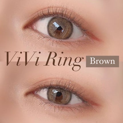 ViVi Ring 1day/OLENS/ワンデー(1DAY)カラコンを使ったクチコミ(1枚目)