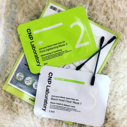 アンチポアブラックヘッドパーフェクトクリアキット/CNP Laboratory/シートマスク・パックを使ったクチコミ(1枚目)