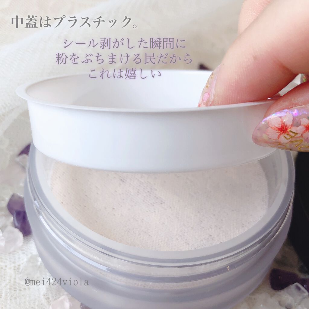 アドバンスドエシリアルスムースオペレーター ルースパウダー/THREE/ルースパウダーを使ったクチコミ(3枚目)