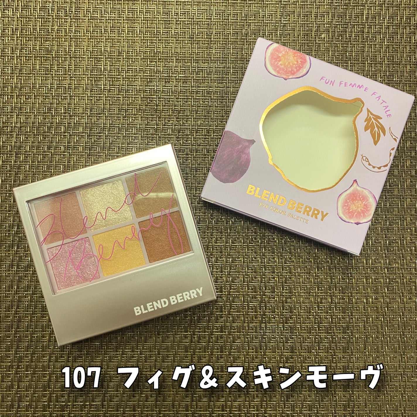 オーラクリエイション/BLEND BERRY/アイシャドウパレットを使ったクチコミ(3枚目)