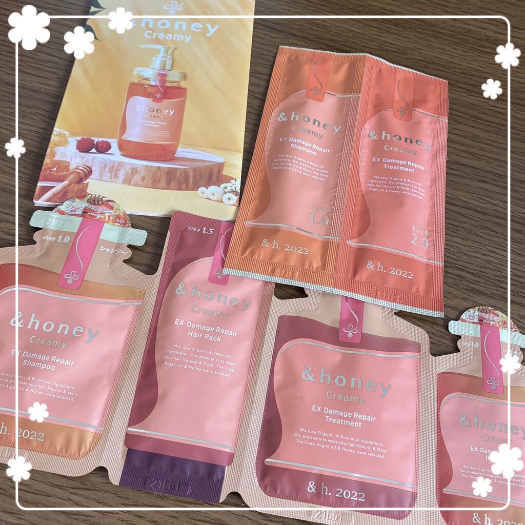 Creamy EXダメージリペアシャンプー1.0/ヘアトリートメント2.0/&honey/市販シャンプーを使ったクチコミ（1枚目）