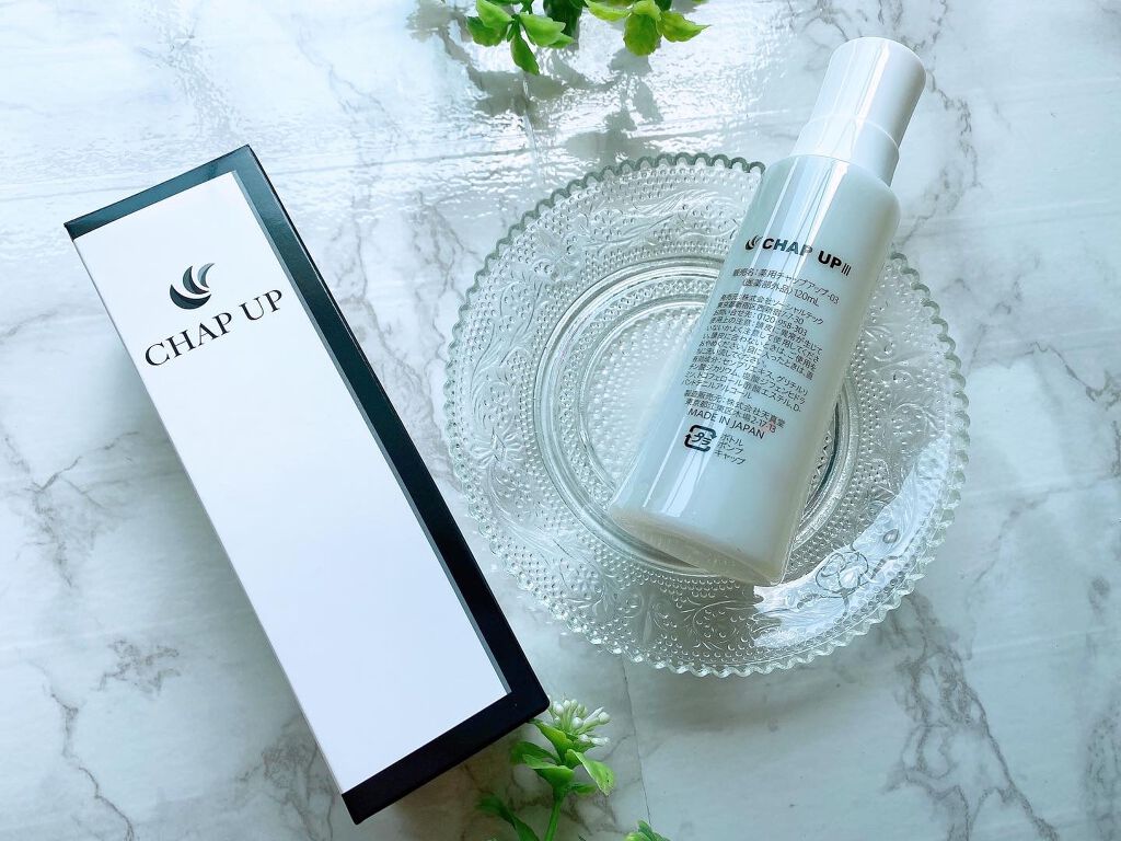 チャップアップ育毛ローション/CHAP UP(チャップアップ)/頭皮ローションを使ったクチコミ(2枚目)