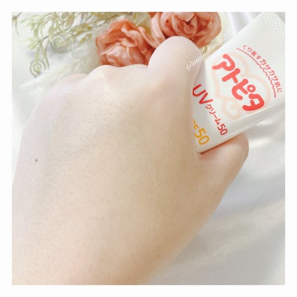保湿UVクリーム50/アトピタ/日焼け止めクリームを使ったクチコミ(4枚目)