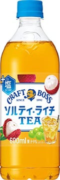 boss CRAFT BOSS ソルティ・ライチTEA