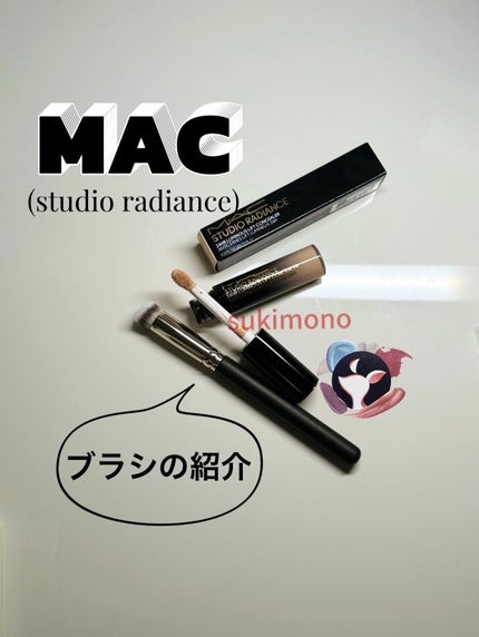 を使ったクチコミ(1枚目)