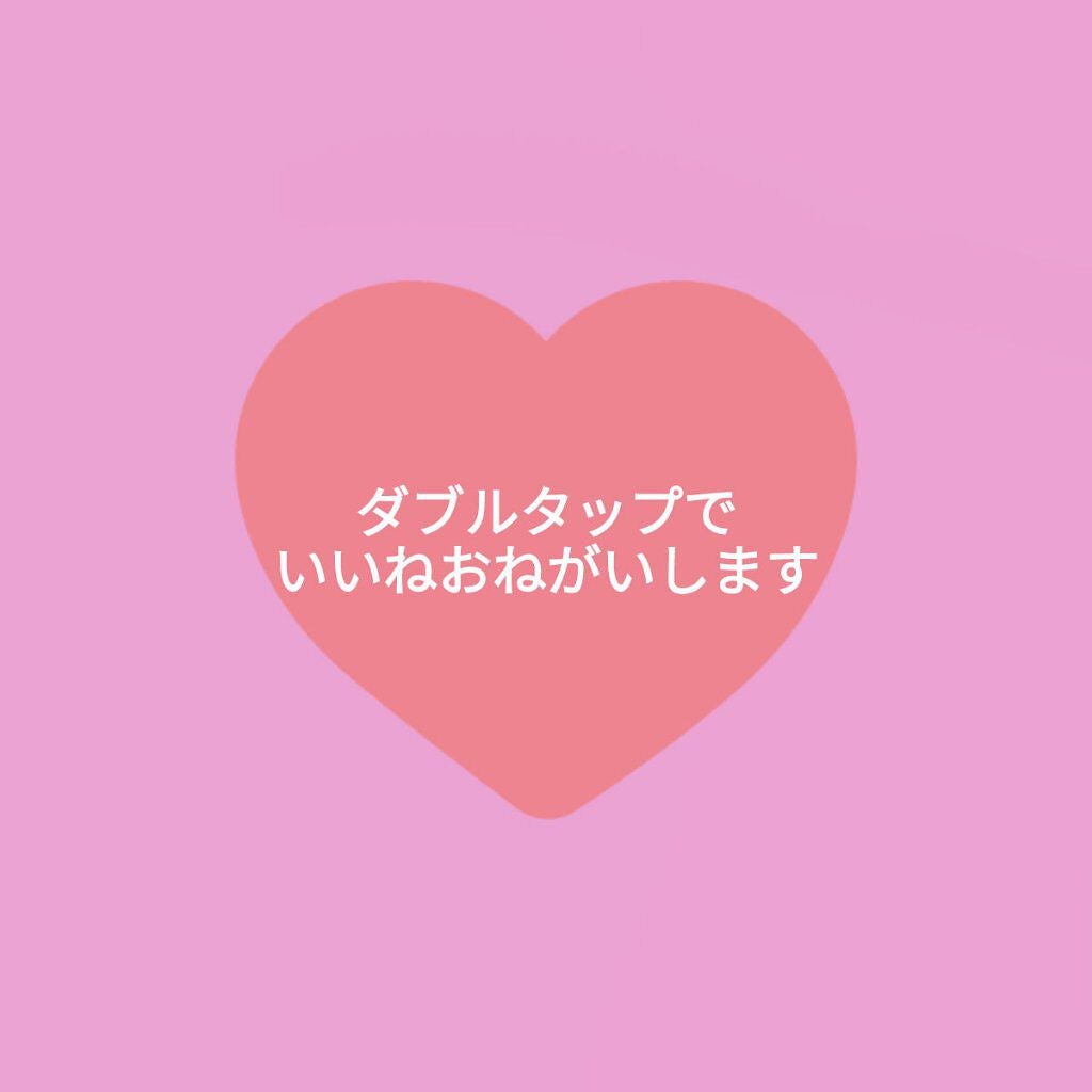 UR GLAM CLEAR MASCARA BASE/U R GLAM/マスカラ下地を使ったクチコミ(3枚目)