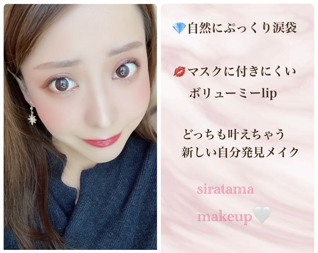 エテュセ リップエディション（プランパー）リッチスタイル/ヘルシースタイル/ettusais/リップケアを使ったクチコミ（1枚目）