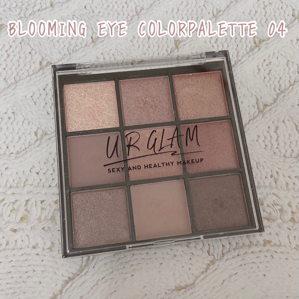UR GLAM　MARBLE EYESHADOW 08/U R GLAM/単色アイシャドウを使ったクチコミ（3枚目）