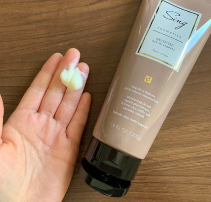 を使ったクチコミ(2枚目)