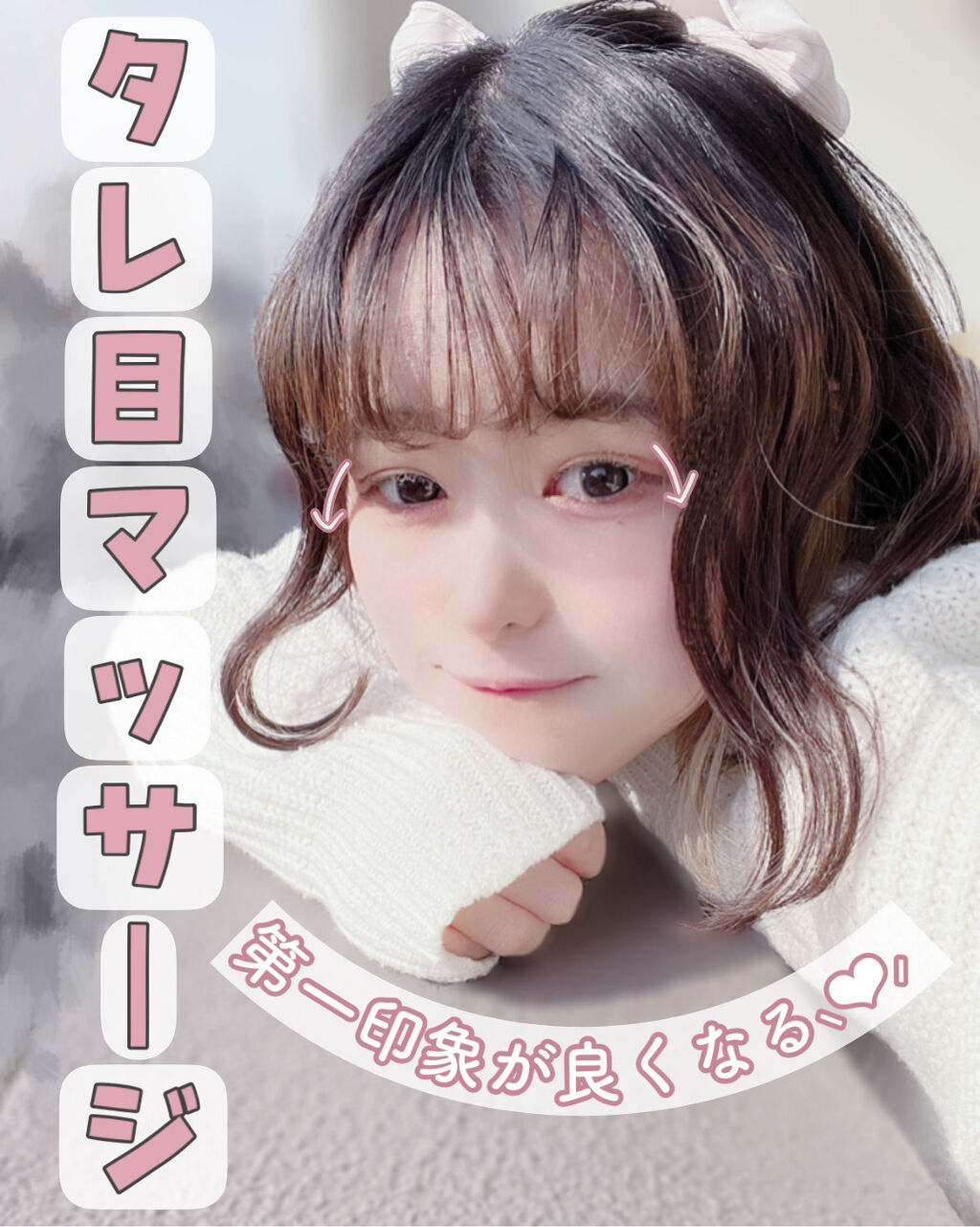 ひとえ・奥ぶたえ用カーラー/アイプチ®/ビューラーを使ったクチコミ（1枚目）