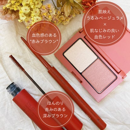 エテュセ アイエディション(マスカラ)/ettusais/マスカラを使ったクチコミ(9枚目)