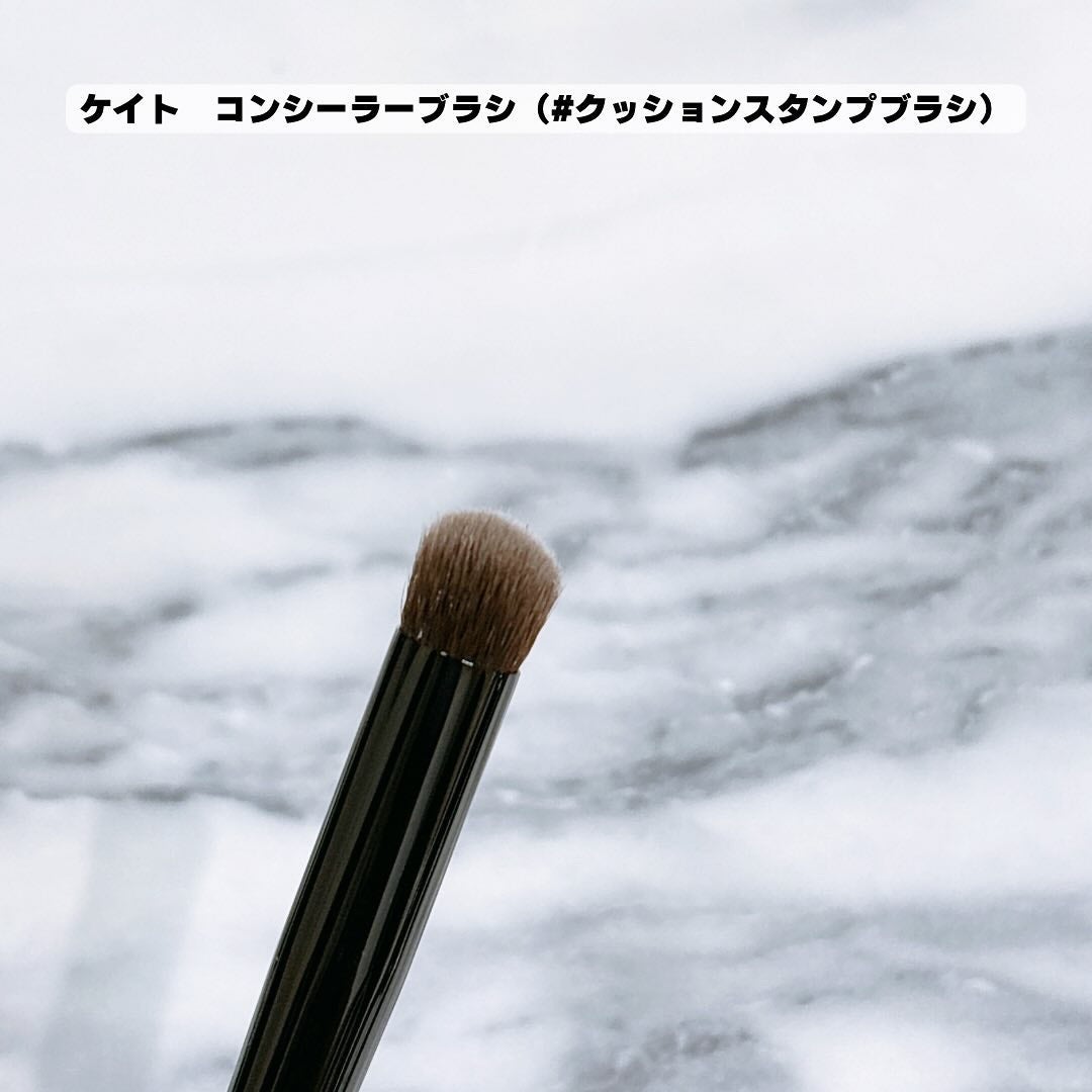 マルチシェーディングブラシ/KATE/メイクブラシを使ったクチコミ(7枚目)