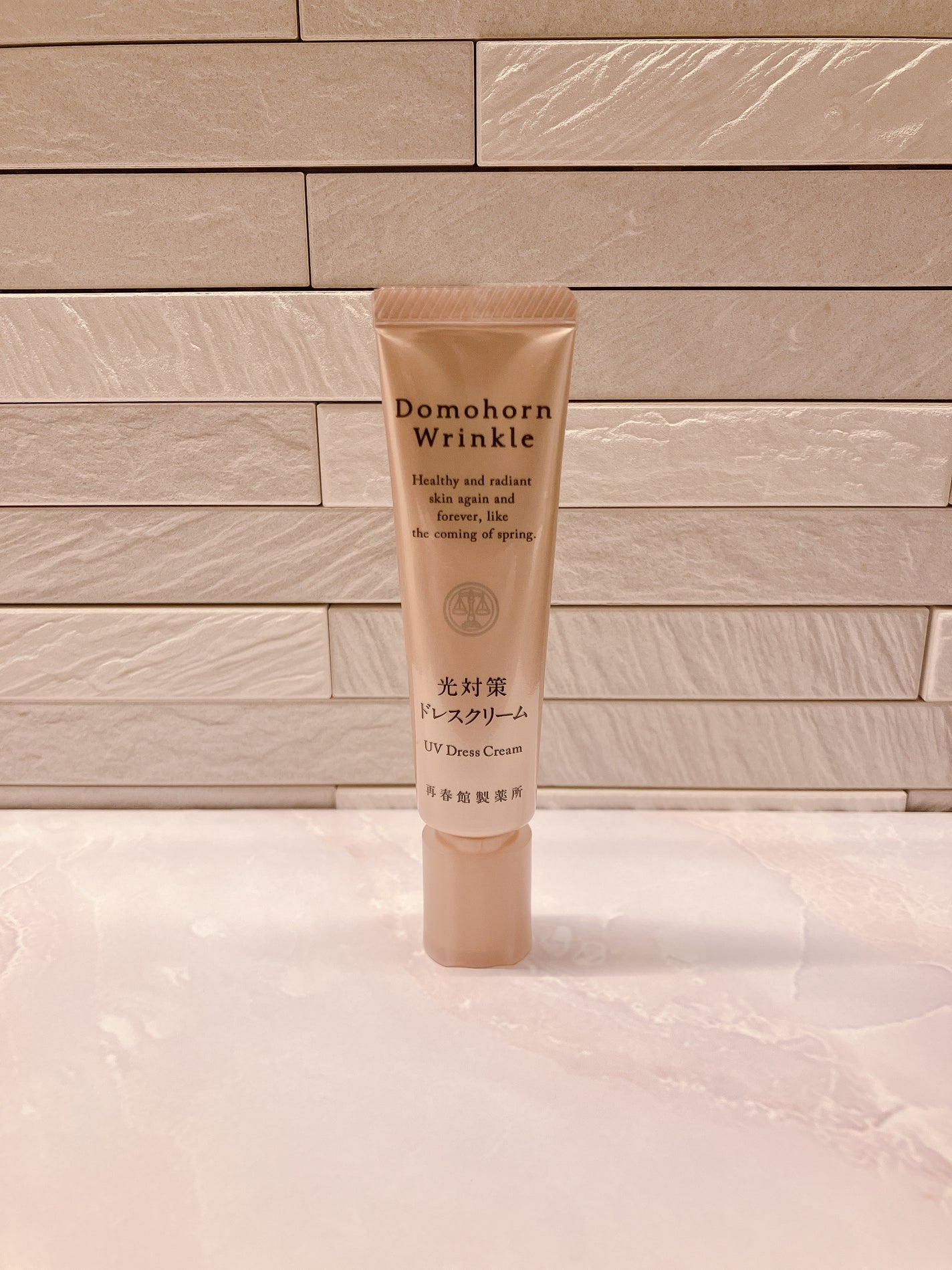 光対策 ドレスクリーム/ドモホルンリンクル/化粧下地を使ったクチコミ(1枚目)