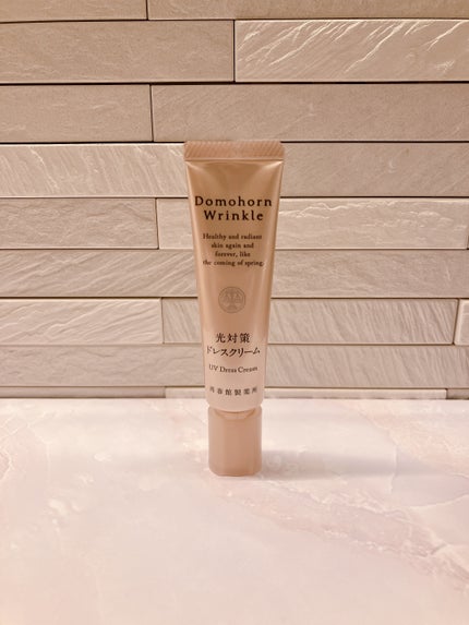 光対策 ドレスクリーム/ドモホルンリンクル/化粧下地を使ったクチコミ(1枚目)