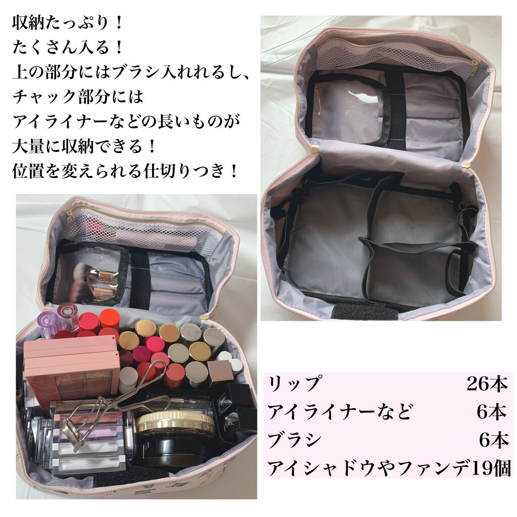 BIGレザーポーチ/b idol/化粧ポーチを使ったクチコミ（2枚目）