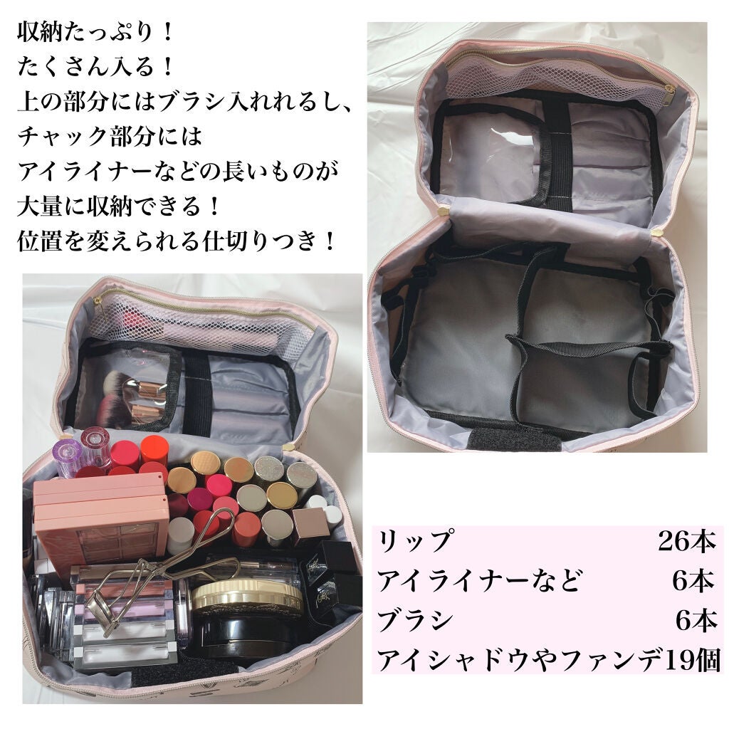 BIGレザーポーチ/b idol/化粧ポーチを使ったクチコミ(2枚目)