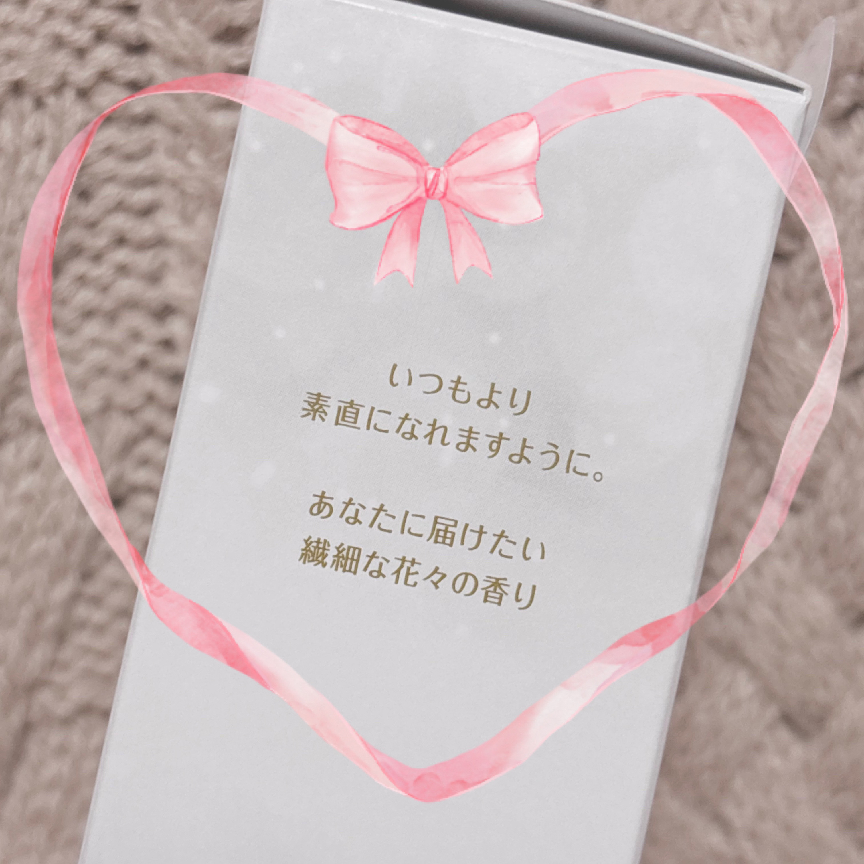 ボディミスト ホワイトフローラル/フィアンセ/香水(レディース)を使ったクチコミ（3枚目）