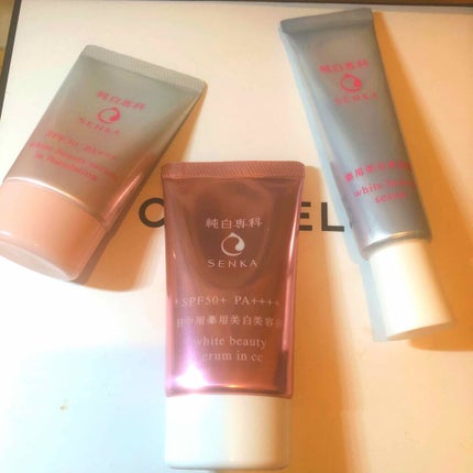 純白専科 すっぴん朝雪美容液/SENKA(専科)/美容液を使ったクチコミ(1枚目)
