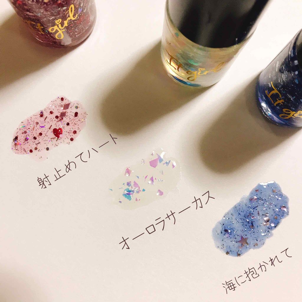 ITGグリッターネイル/DAISO/マニキュアを使ったクチコミ(2枚目)