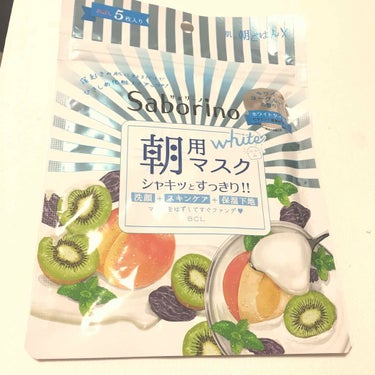 🐰購入品🥕

サボリーノ 朝用マスク
キウイヨーグルトの香り

ずっと気になってはいたのですが、最初から36枚入のものを買うのは勇気がいるな〜🤔コンビニで売ってる数枚入りのものを買ってみようかな〜🤔🤔と