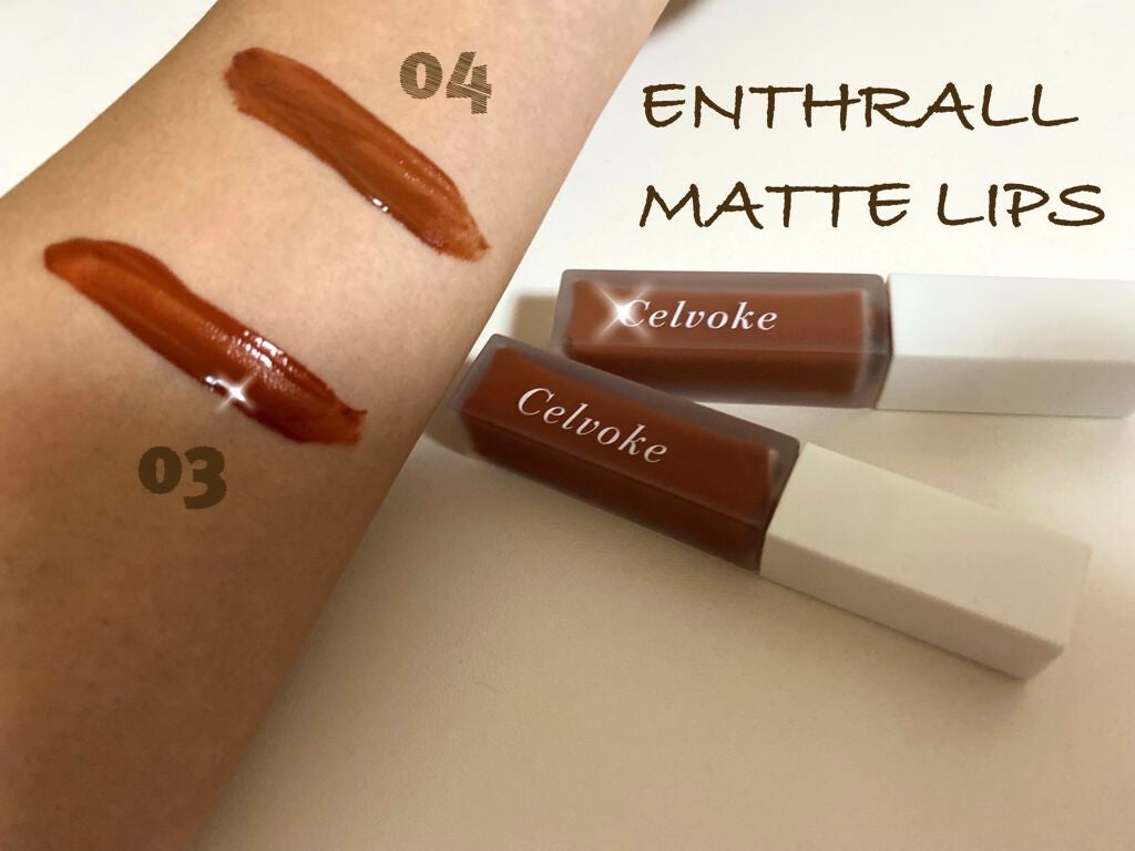 エンスロール マット リップス/Celvoke/口紅を使ったクチコミ(2枚目)