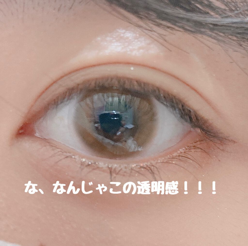 ブーケ by ハニーキス（bouquet）ワンデー/HoneyKiss/ワンデー（１DAY）カラコンを使ったクチコミ（1枚目）