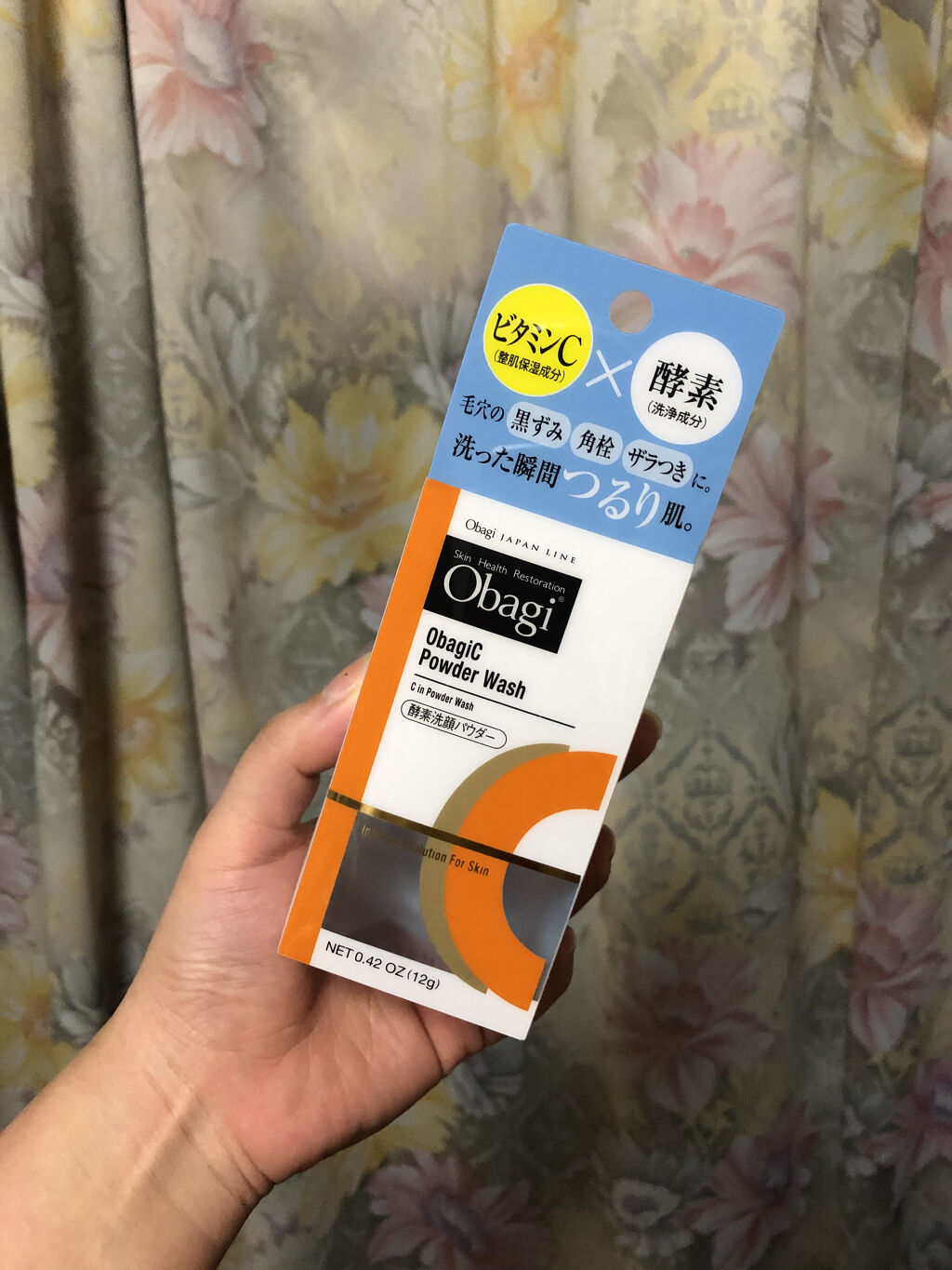 オバジC 酵素洗顔パウダー/オバジ/洗顔パウダーを使ったクチコミ（2枚目）