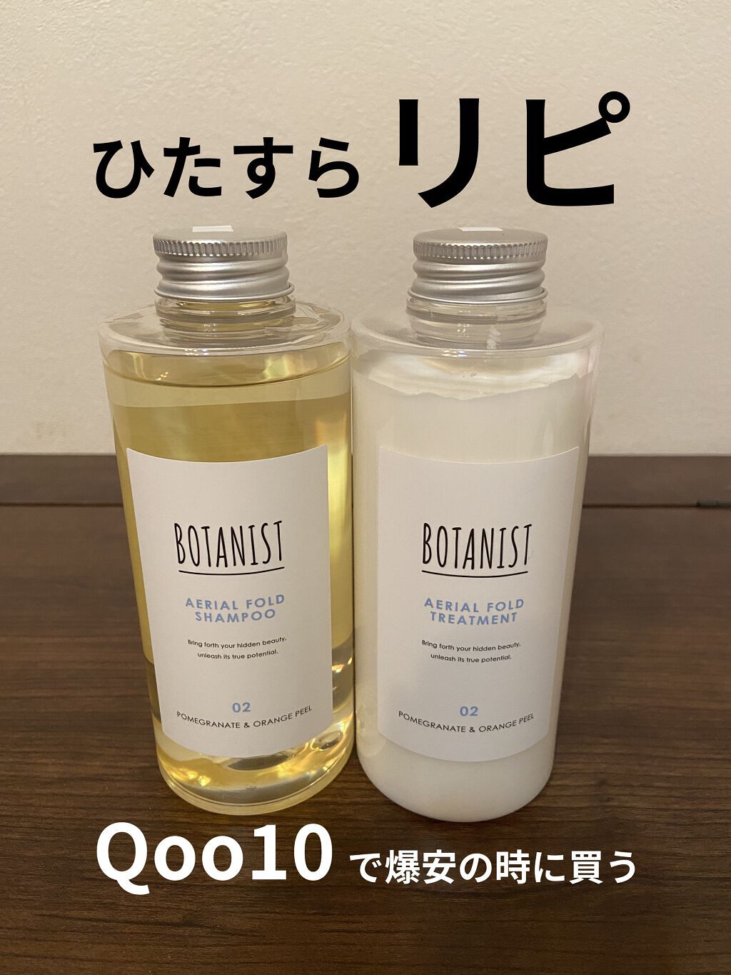 フィーノ　プレミアムタッチ　濃厚美容液ヘアマスク/フィーノ/ヘアマスク・ヘアパックを使ったクチコミ（3枚目）