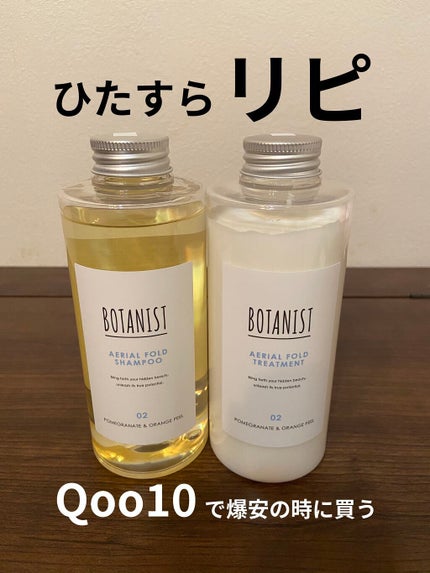 フィーノ プレミアムタッチ 濃厚美容液ヘアマスク/フィーノ/ヘアマスク・ヘアパックを使ったクチコミ(3枚目)