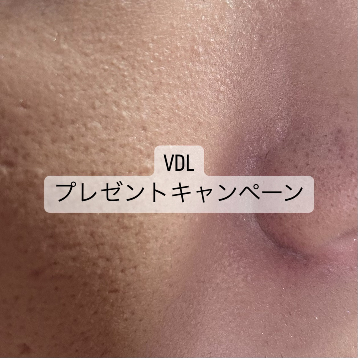 パーフェクティング シルキーフィット カバー クッション ファンデーション/VDL/クッションファンデーションを使ったクチコミ（3枚目）