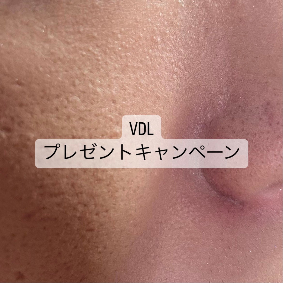 パーフェクティング シルキーフィット カバー クッション ファンデーション/VDL/クッションファンデーションを使ったクチコミ(3枚目)