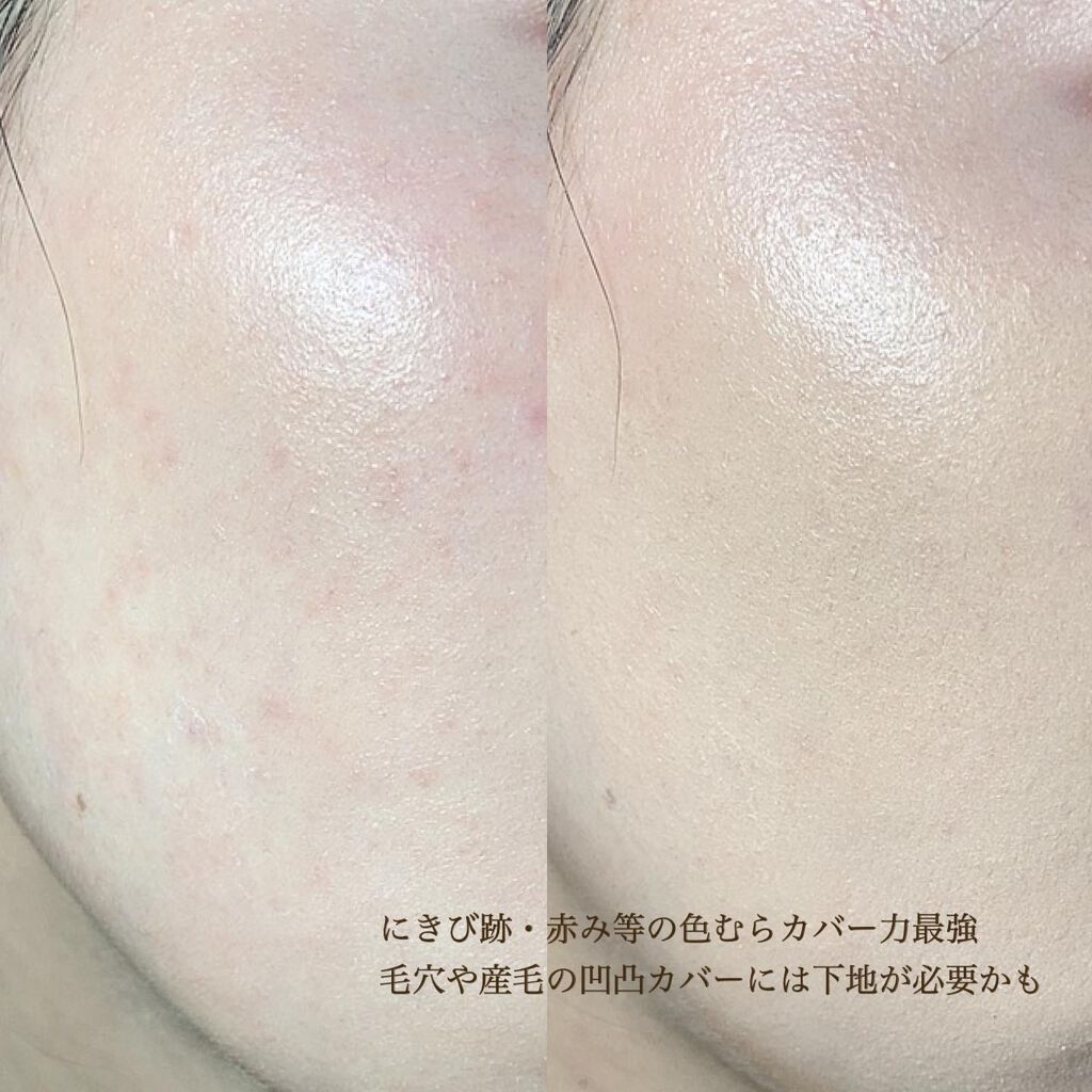 ピンクティーツリーカバークッション/APLIN/クッションファンデーションを使ったクチコミ(3枚目)