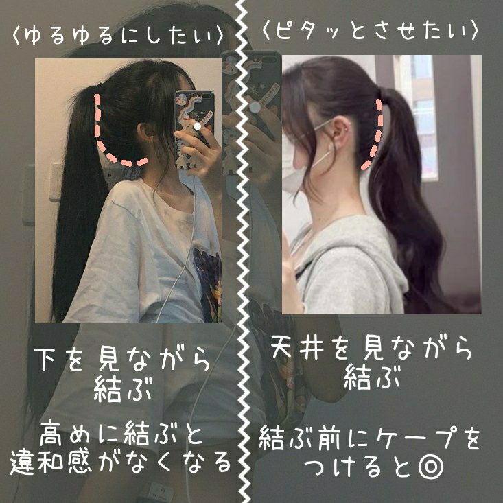 ケープ スーパーハード 無香料/ケープ/ヘアスプレーを使ったクチコミ（3枚目）