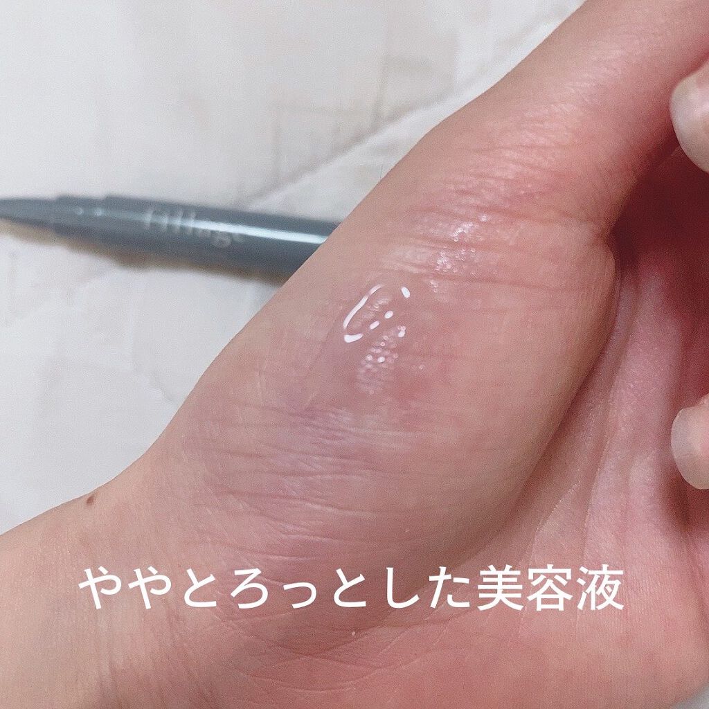 Eyelash Serum/フィラージュ/まつげ美容液を使ったクチコミ（3枚目）