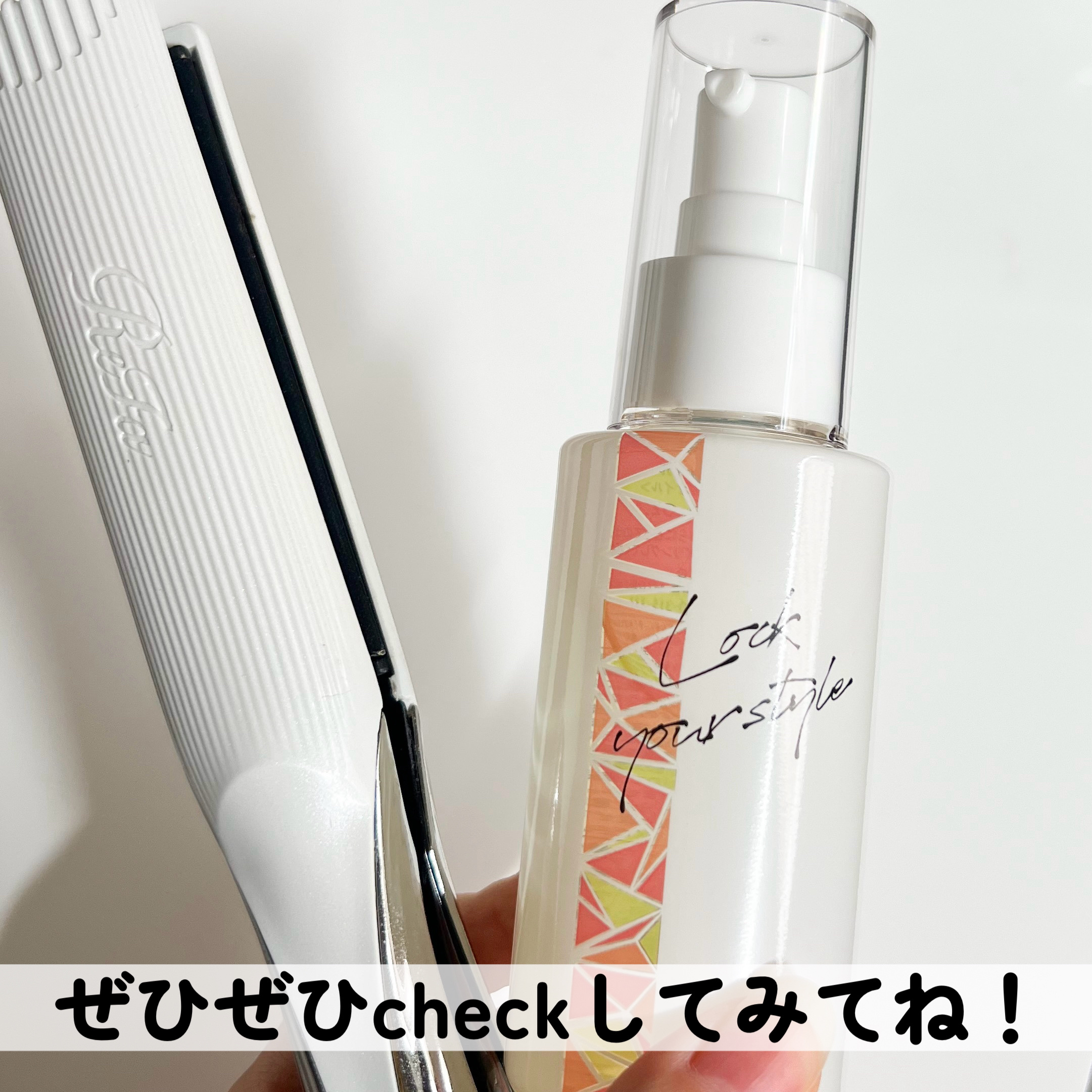 ReFa リファ ケラスターゼ ヘアアイロン ヘアミルク ヘアオイル まとめ売り ReFa リファ ケラスターゼ ヘアアイロン ヘアミルク ヘアオイル