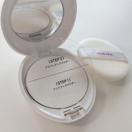クラリティブラン サーフェイサー/ALBLANC/化粧下地を使ったクチコミ(7枚目)
