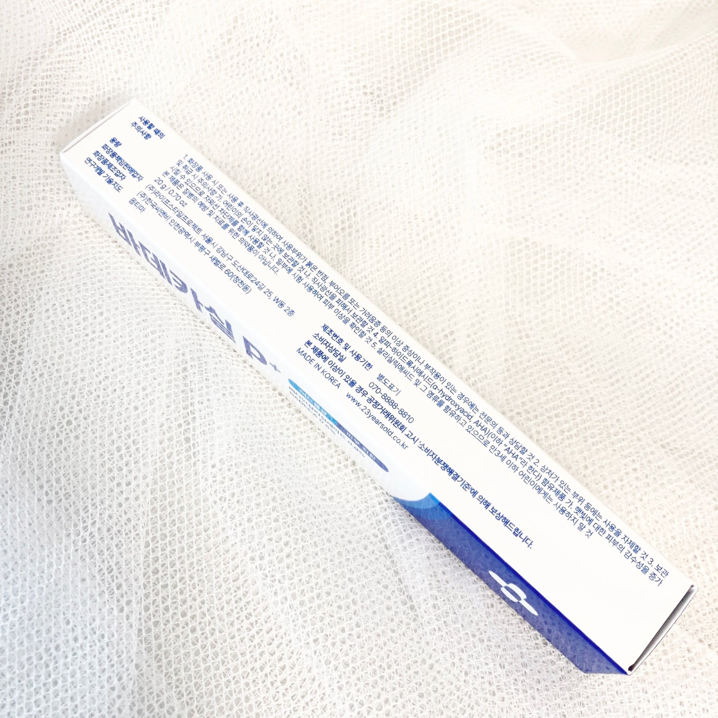 バデカシルプラスP/23years old/フェイスクリームを使ったクチコミ(7枚目)