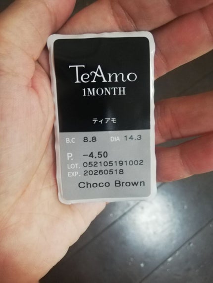 TeAmo 1month/TeAmo/1ヶ月(1MONTH)カラコンを使ったクチコミ(1枚目)