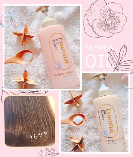 ã¶ãã¥ãŒã㣠ãªãã¢ã·ã£ã³ããŒã»ã³ã³ãã£ã·ã§ããŒ/ãšãã»ã³ã·ã£ã«/åžè²©ã·ã£ã³ããŒã䜿ã£ãã¯ãã³ãïŒ2æç®ïŒ