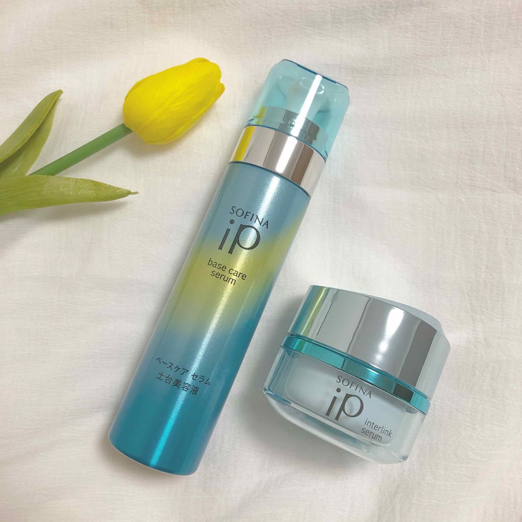 ベースケア セラム＜土台美容液＞/SOFINA iP/美容液を使ったクチコミ（1枚目）
