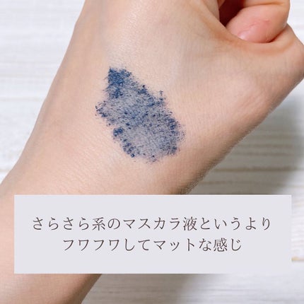 ロングカラフルマスカラ/CHIOTURE/マスカラを使ったクチコミ(5枚目)